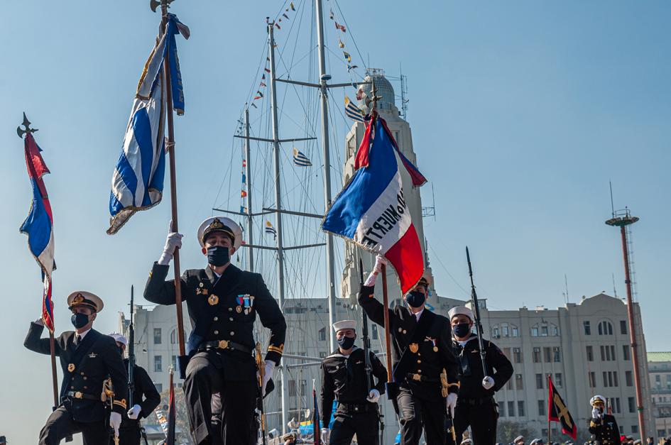 Aniversario de las Fuerzas de Mar