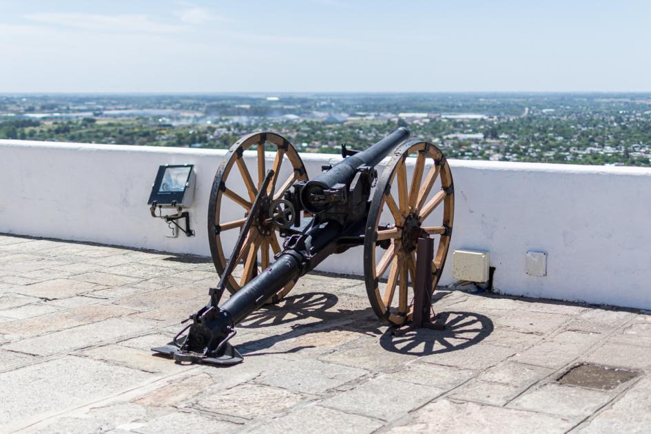 Museo Fortaleza del Cerro