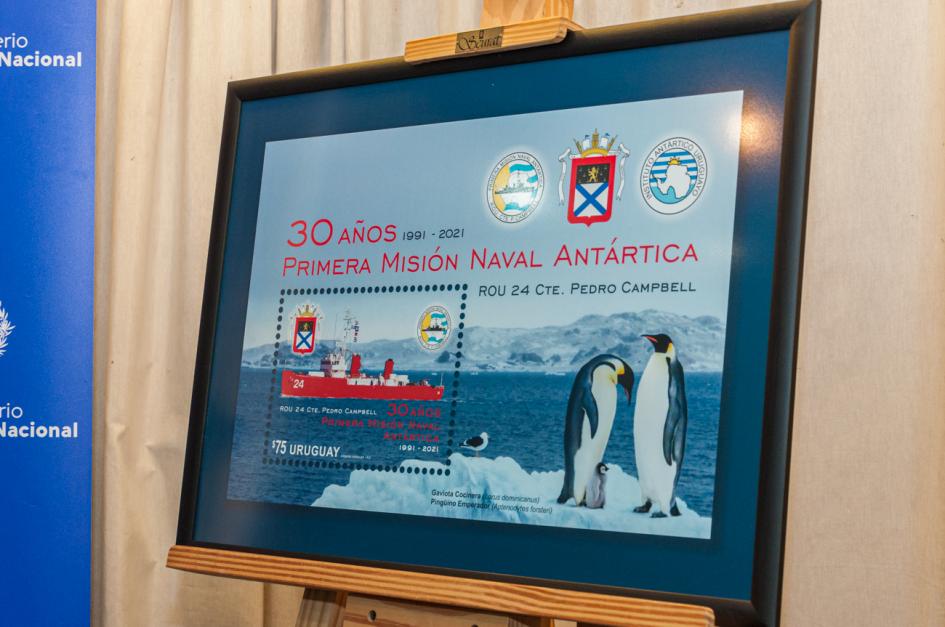 Ceremonia de sello conmemorativo Ceremonia de sello conmemorativo