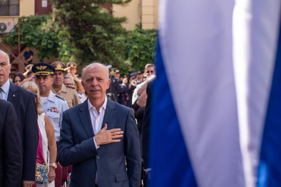 195 aniversario Ministerio de Defensa Nacional