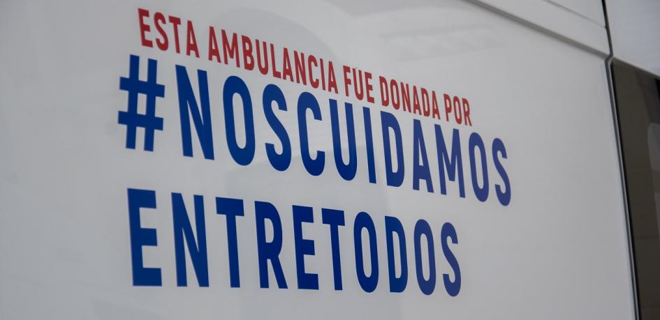 Ambulancias donadas al MDN Ambulancias donadas al MDN