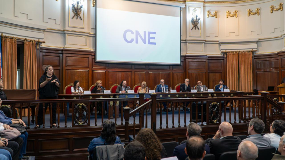 4º Congreso Nacional de Educación 