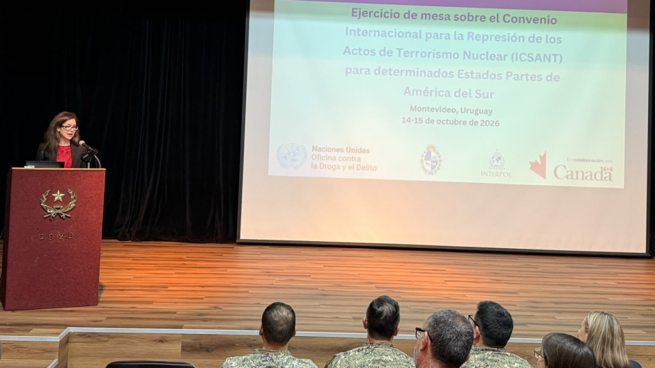 Inicio de Ejercicio Inicio de Ejercicio