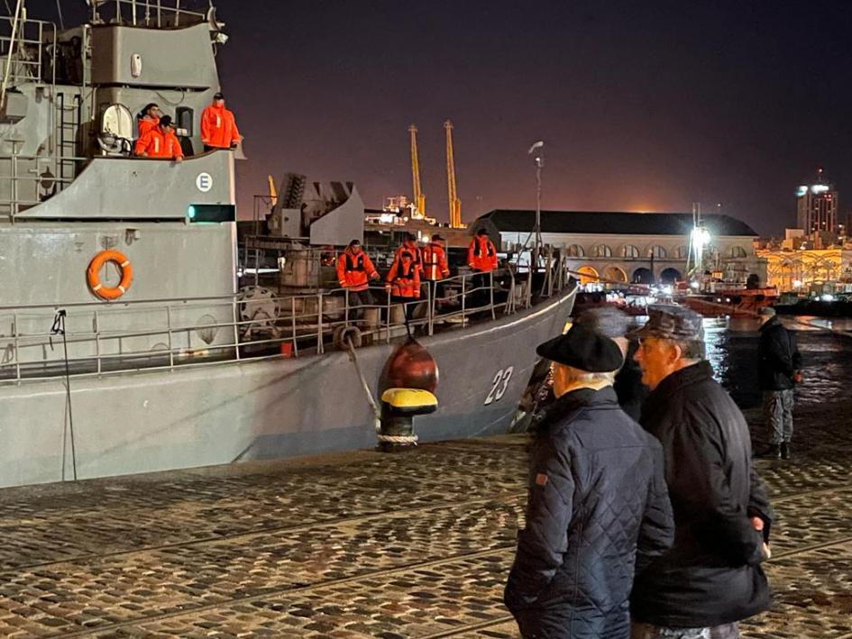 Captura de pesquero chino por una situación de aparente pesca ilegal Captura de pesquero chino por una situación de aparente pesca ilegal