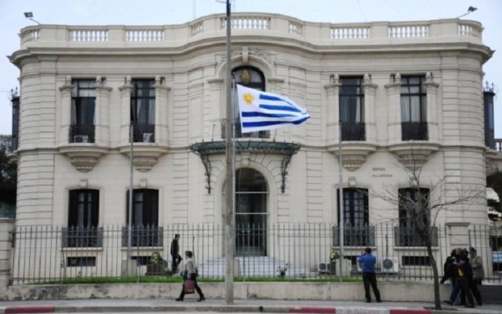 Ministerio de Defensa Nacional Ministerio de Defensa Nacional