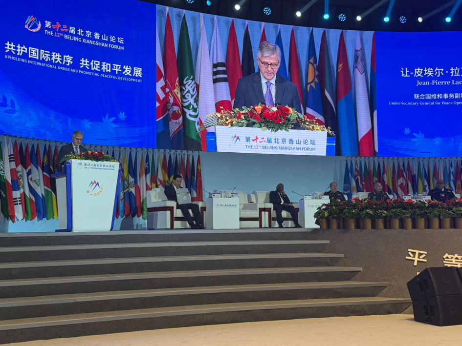 Ministra de Defensa participa foro internacional en China Ministra de Defensa participa foro internacional en China