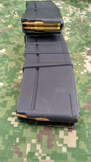 Hallados en Paso del León, Artigas cargadores de fusil tipo AR 15