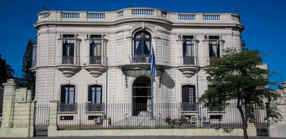 Fachada edificio del Ministerio de Defensa Nacional