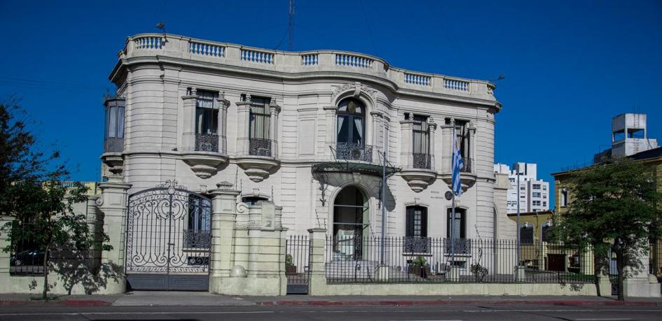 Fachada edificio del Ministerio de Defensa Nacional