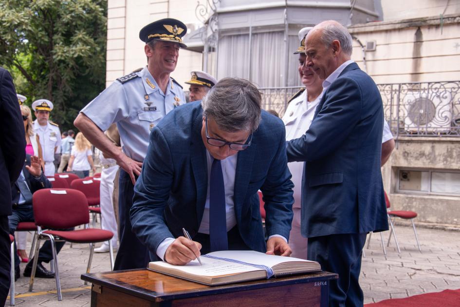 195 aniversario Ministerio de Defensa Nacional