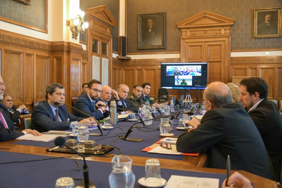 Reunión de Comisión de Defensa Reunión de Comisión de Defensa