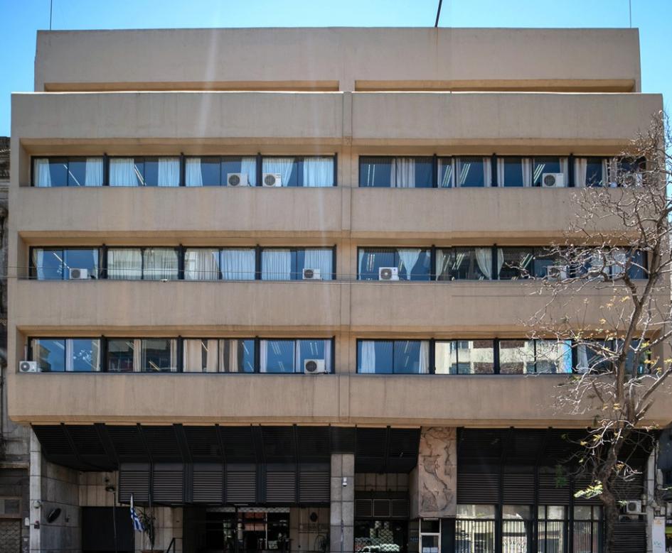Fachada Fachada del Servicio de Retiros