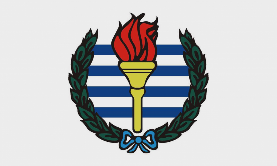 Logo CALEN Logo CALEN
