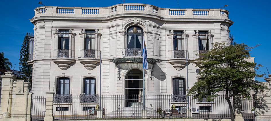 Fachada Ministerio de Defensa Nacional