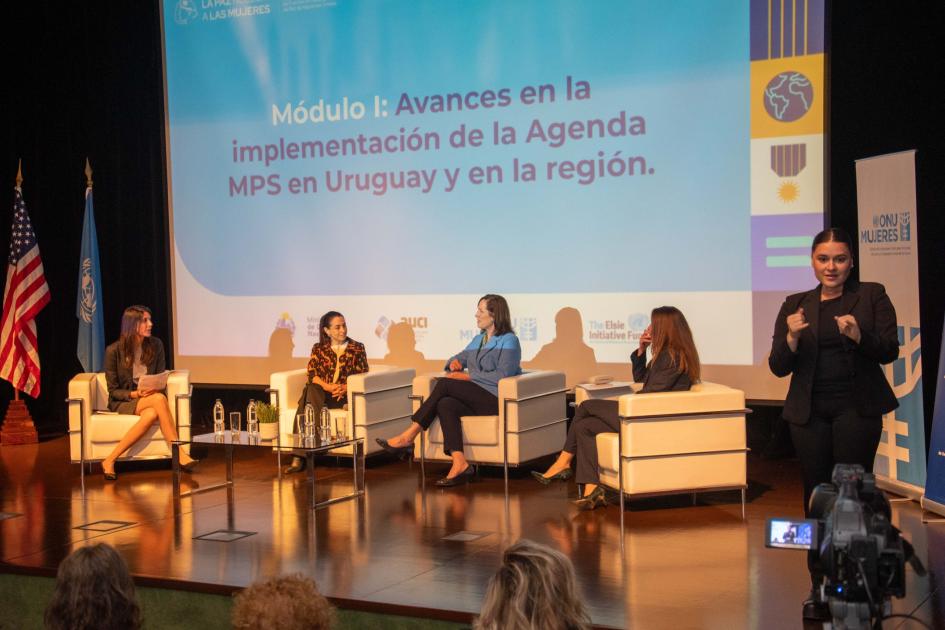 Conferencia Internacional “la paz necesita a las mujeres”, en el marco del Proyecto Elsie