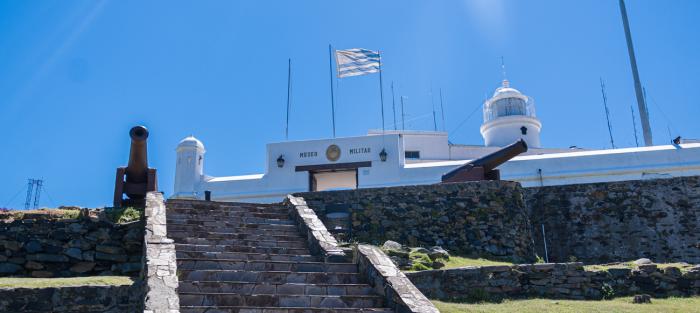 Museo Fortaleza del Cerro