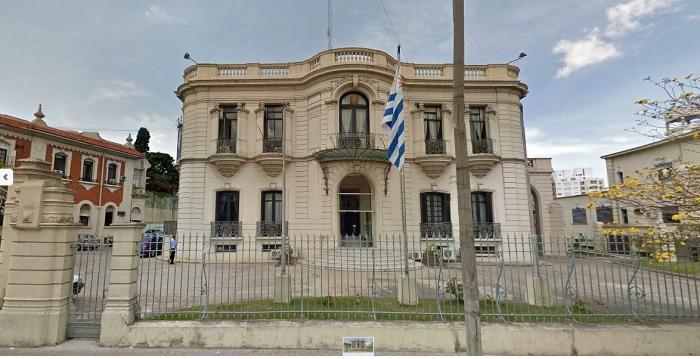 Fachada del edificio del Ministerio de Defensa Nacional