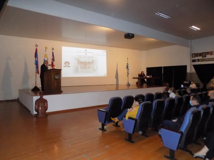 Conferencia "El líder coach y el desempeño de los colaboradores"