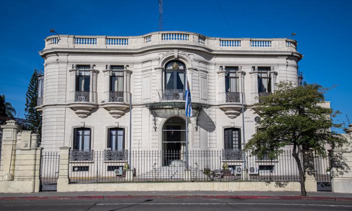 Fachada del Ministerio de Defensa Nacional