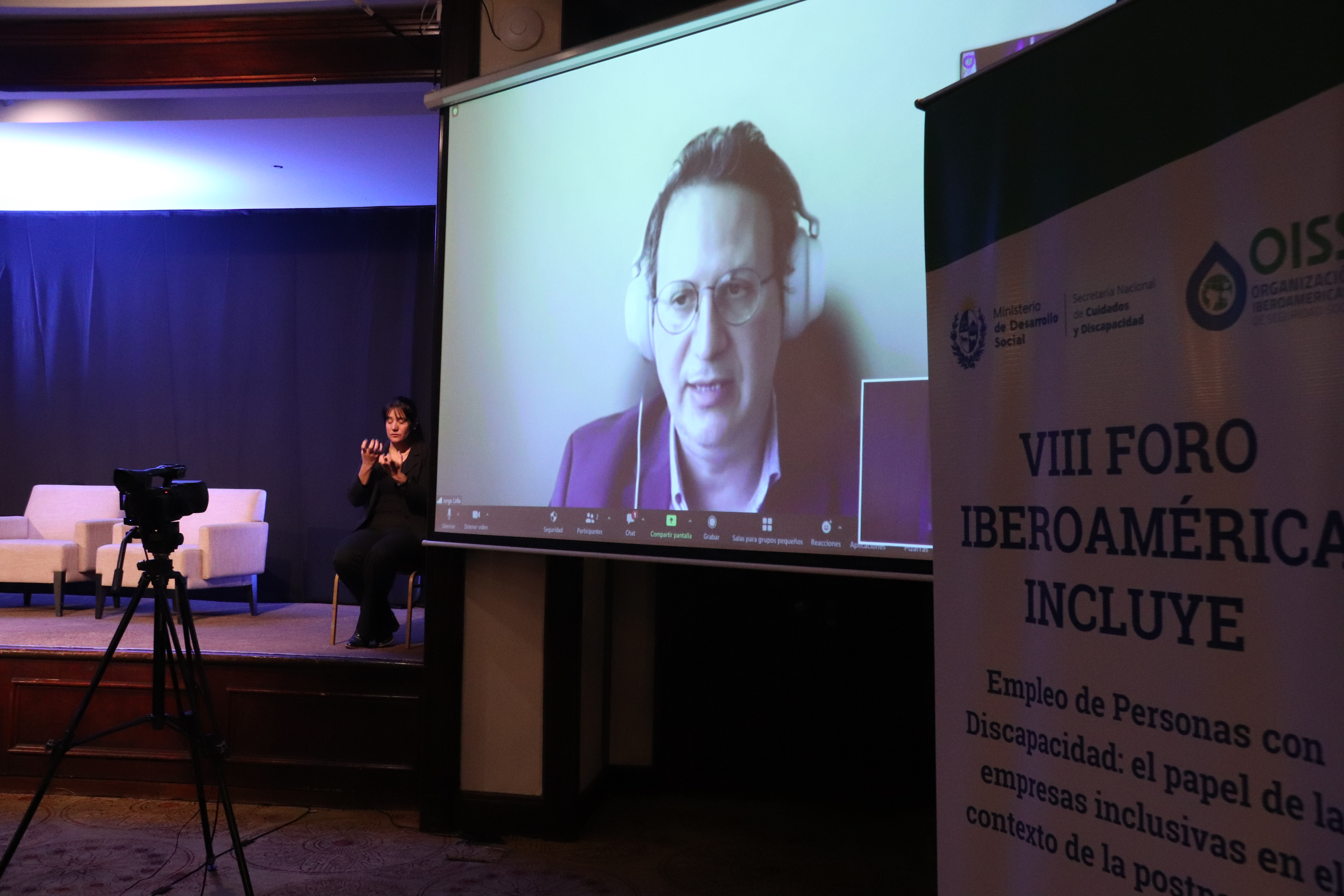 VIII Foro Iberoamérica Incluye 23