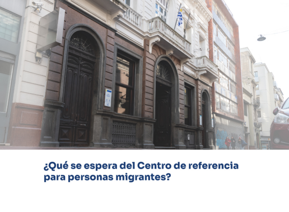 Fachada del Centro de Referencia para Personas Migrantes