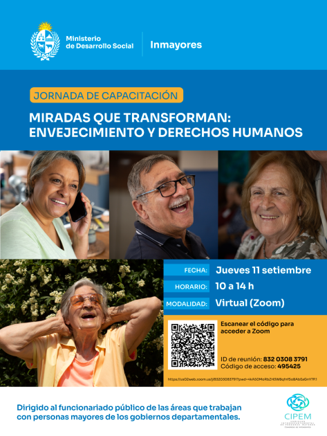 Capacitación virtual al funcionariado público de los gobiernos departamentales
