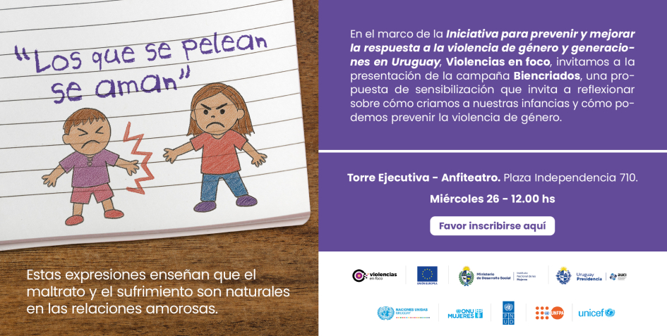 Biencriados 2025 | Invitación