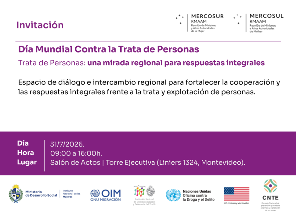 Seminario regional Trata de personas: una mirada regional para respuestas integrales | Invitación