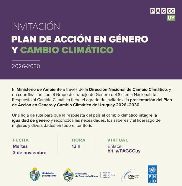 PAG CC UY II 2026 | Invitación