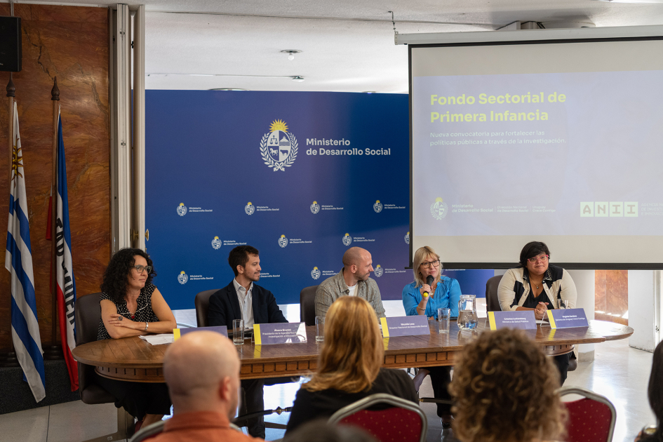 Lanzamiento Fondo Sectorial para la Primera Infancia