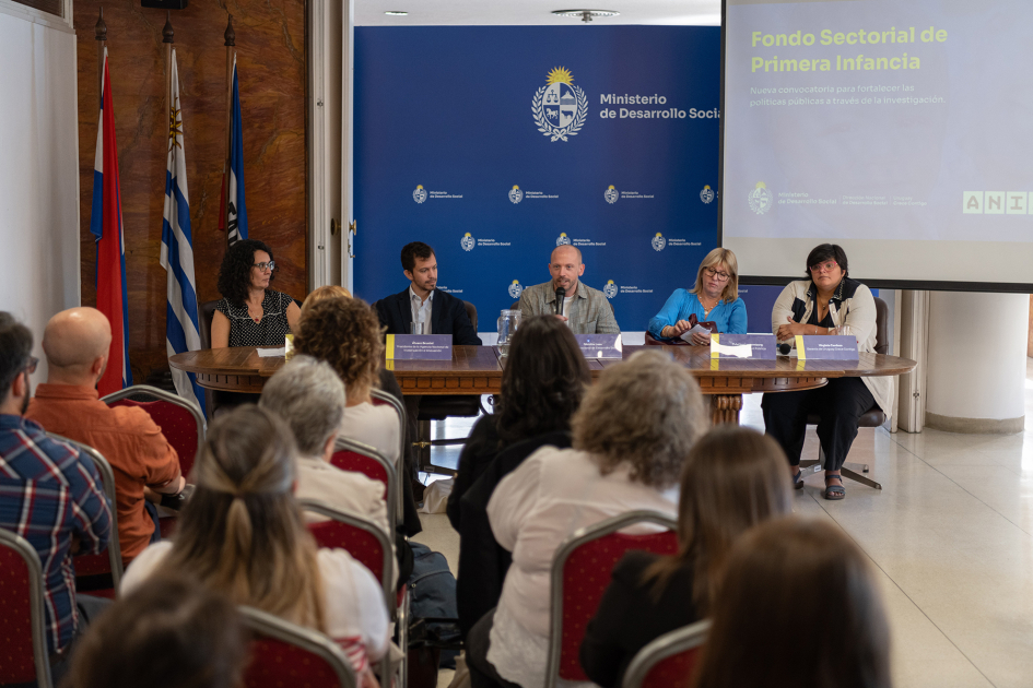 Lanzamiento Fondo Sectorial para la Primera Infancia