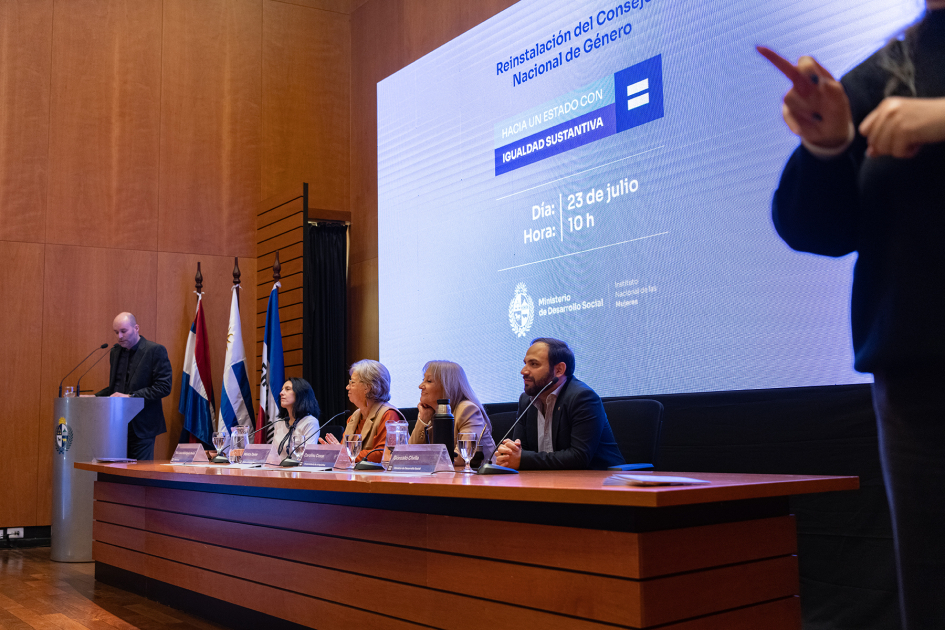 Presentación Consejo Nacional de Género 2025-2030. Presentación Consejo Nacional de Género 2025-2030.