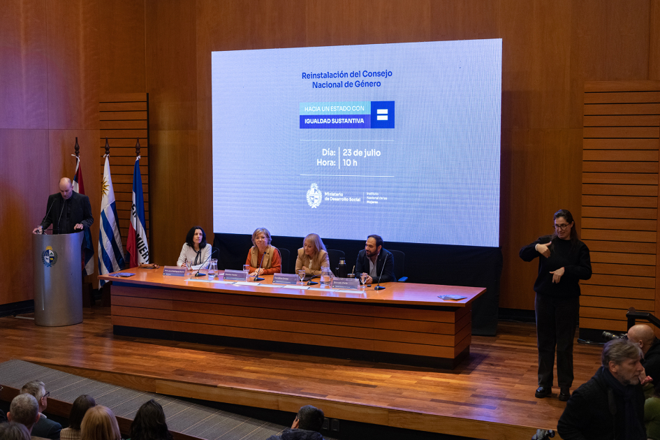Presentación Consejo Nacional de Género 2025-2030. Presentación Consejo Nacional de Género 2025-2030.