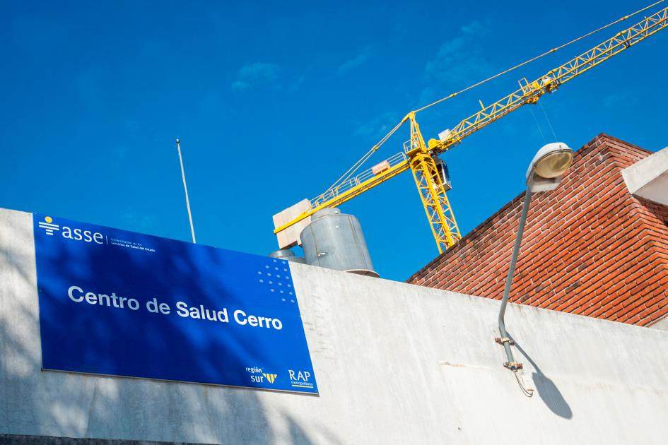 Fachada del edificio donde funcionará el Hospital del Cerro y la oficina territorial del Mides Fachada del edificio donde funcionará el Hospital del Cerro y la oficina territorial del Mides
