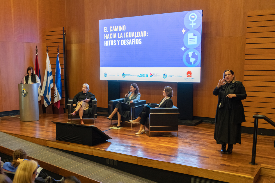 Acto ONU Mujeres sobre el camino hacia la igualdad.