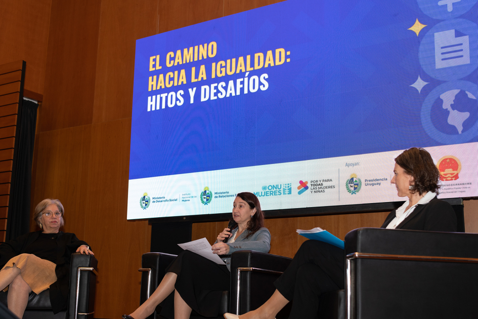 Acto ONU Mujeres sobre el camino hacia la igualdad.
