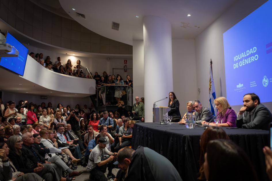 Auditorio de Torre Ejecutiva de Presidencia de la República. .