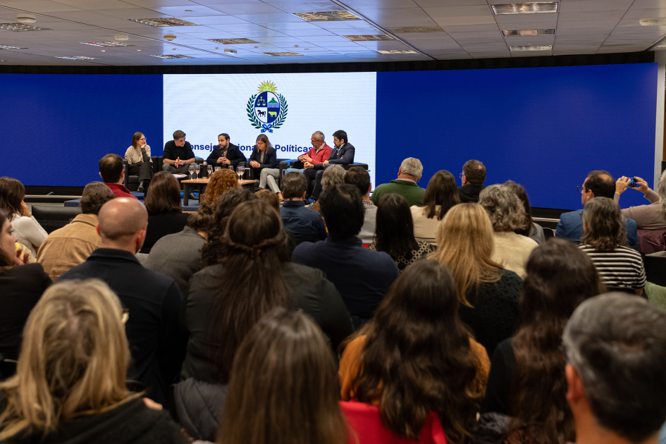 Encuentro nacional del CNPS y las MIPS Encuentro nacional del CNPS y las MIPS
