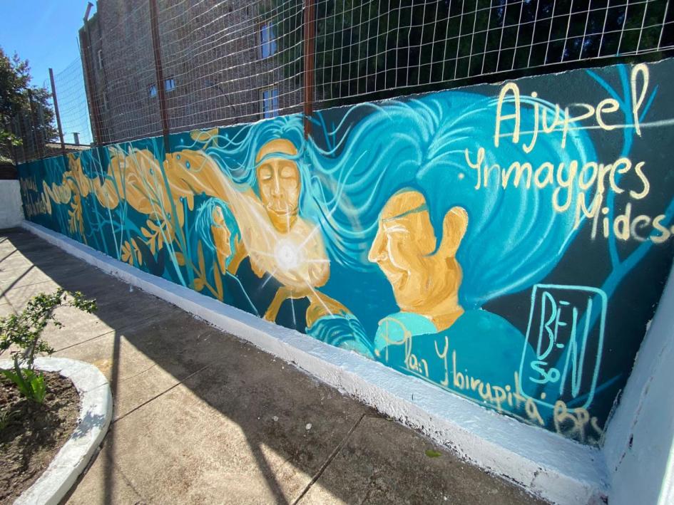 Mural de los Derechos Vista lateral del mural
