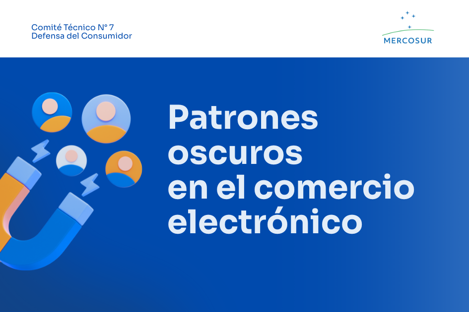 Patrones oscuros en el comercio electrónico uruguayo 