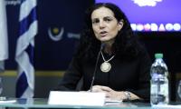 Ministra de Economía Azucena Arbeleche Adjudicación Licitación Maldonado