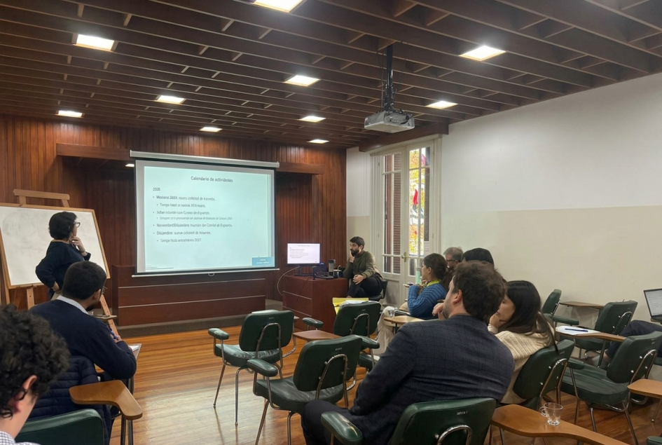 Reunión del Comité de Expertos