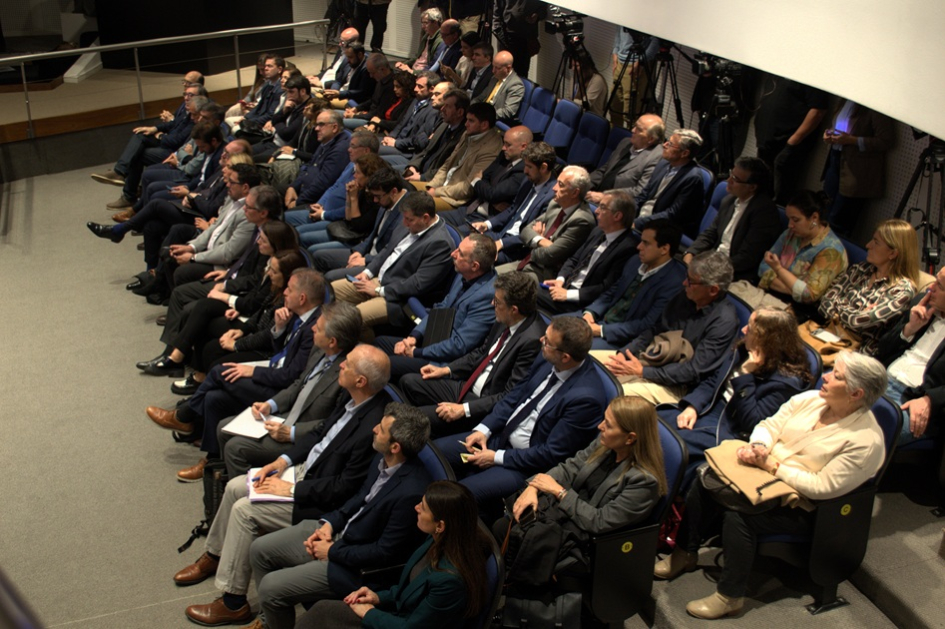 Auditorio del evento "Uruguay, OCDE y BID: cooperación, inversión y desarrollo" Auditorio del evento "Uruguay, OCDE y BID: cooperación, inversión y desarrollo"