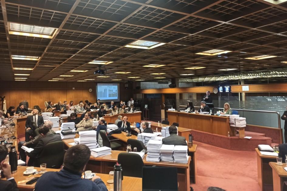 Autoridades del MEF Rendición de Cuentas