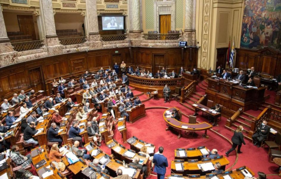Departamento de Fotografía del Parlamento del Uruguay Departamento de Fotografía del Parlamento del Uruguay