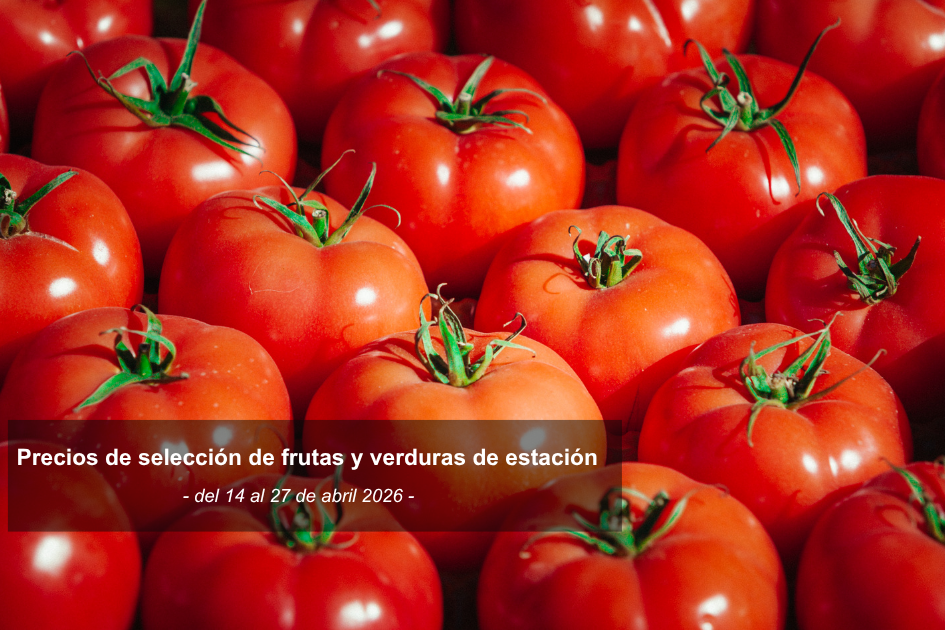 Tomates
