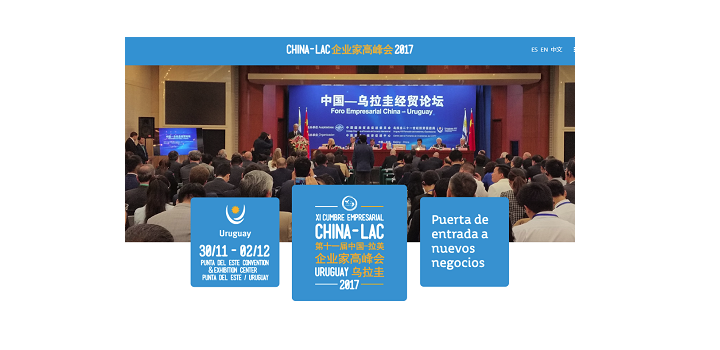 Invitación al China LAC Invitación al China LAC