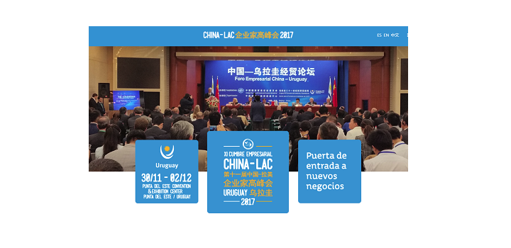 Invitación al China LAC