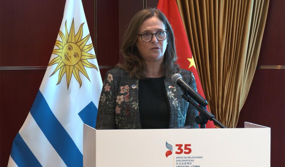 Ministra de Industria, Energía y Minería, Elisa Faccio