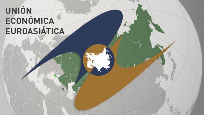 logo union economica euroasiatica